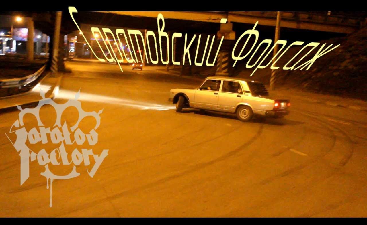 Saratov strikes again - Saratov vs Omsk, The fast and the furious, Autoham, Humor, Video