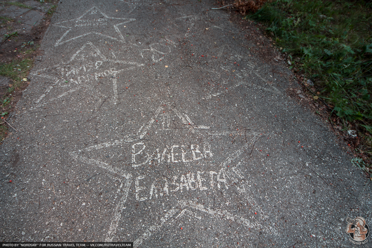 Recently abandoned pioneer camp Olympia - My, Urbanphoto, Abandoned, Children's camp, Pioneer camp, abandoned camp, Longpost