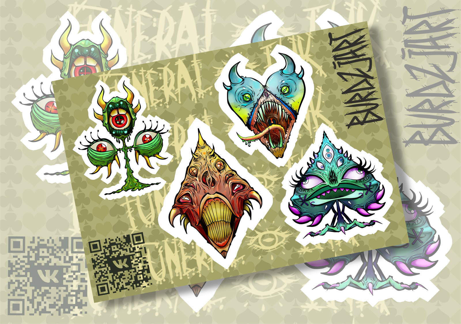 Suits. stickerpage. - My, Sticker, Stickers, Cards, Monster, Digital drawing, Suit