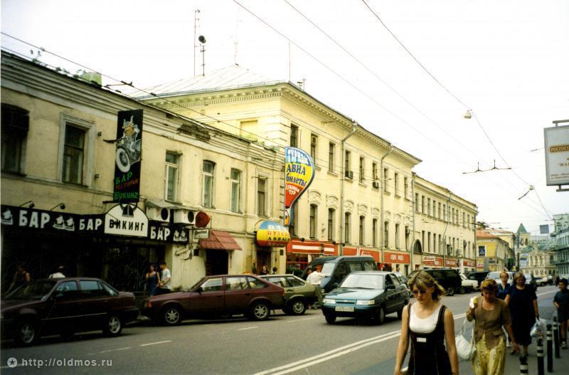 Photos of the 90s (Moscow) part 2 - Moscow, 90th, The photo, Longpost, Interesting