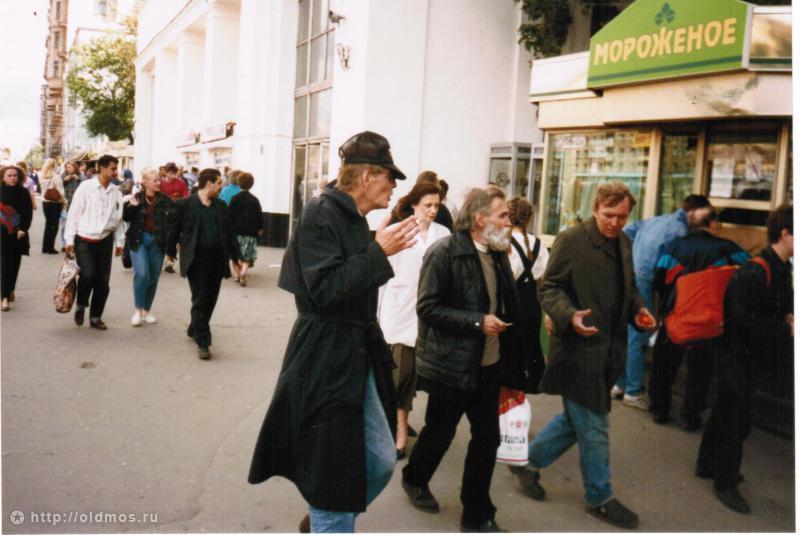 Photos of the 90s (Moscow) part 2 - Moscow, 90th, The photo, Longpost, Interesting