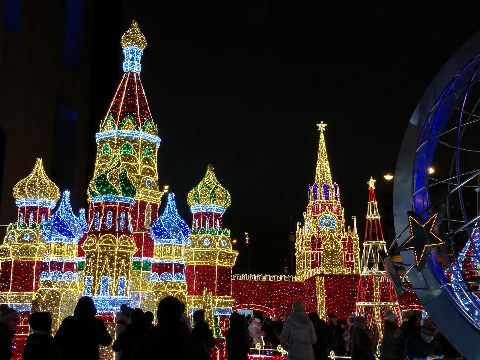 Новогодняя Москва - Моё, Мобильная фотография, Москва, Новый Год, Длиннопост