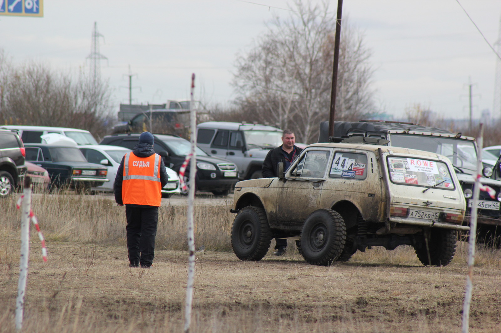 Day of the motorist Zauralsky tract Kurgan. - My, Off-road sports, Mound, Motorist's Day, Longpost