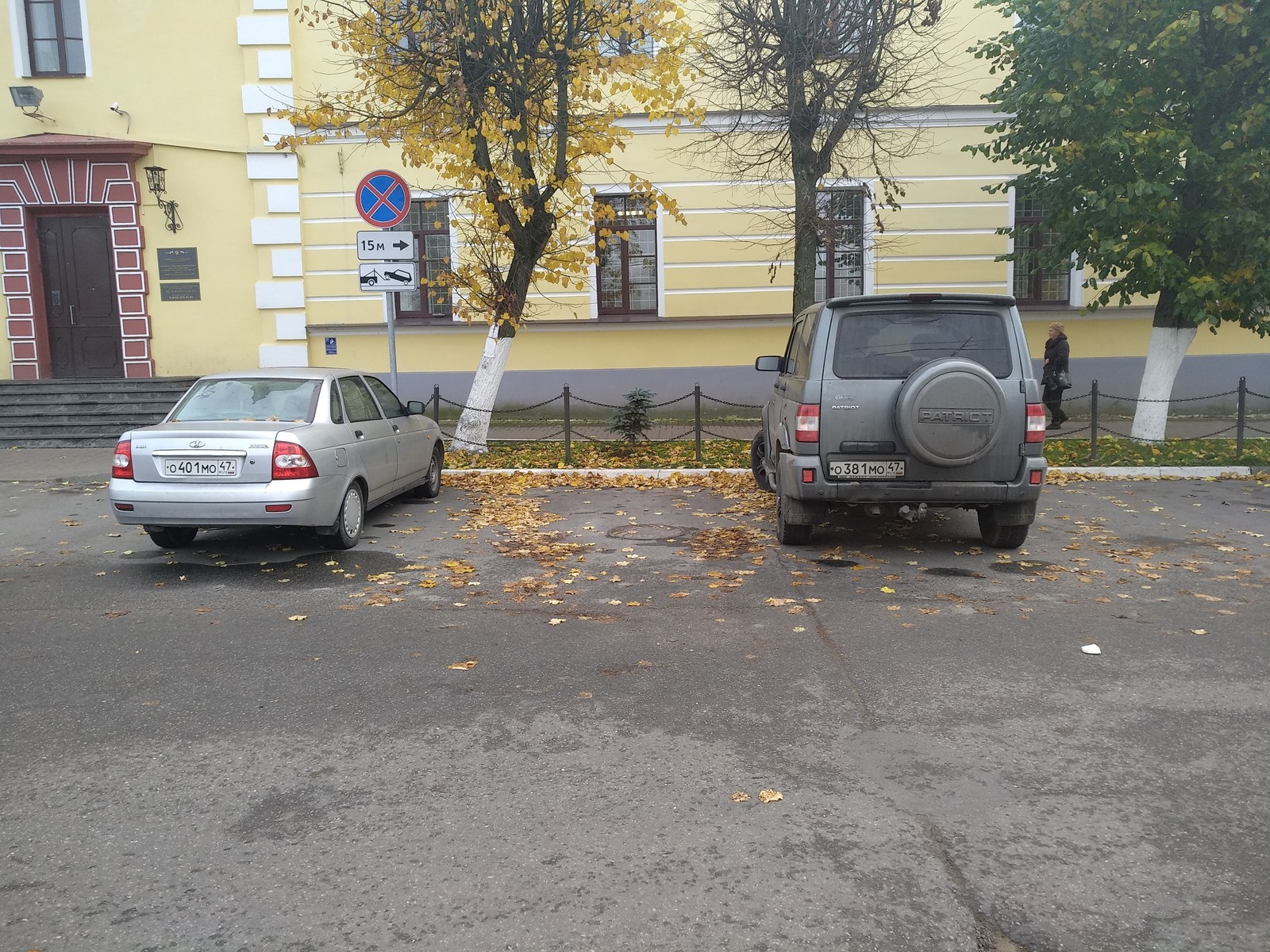 Parking at the police station in Gatchina, Leningrad region - My, Parking, Police chaos, Police, My place, Longpost