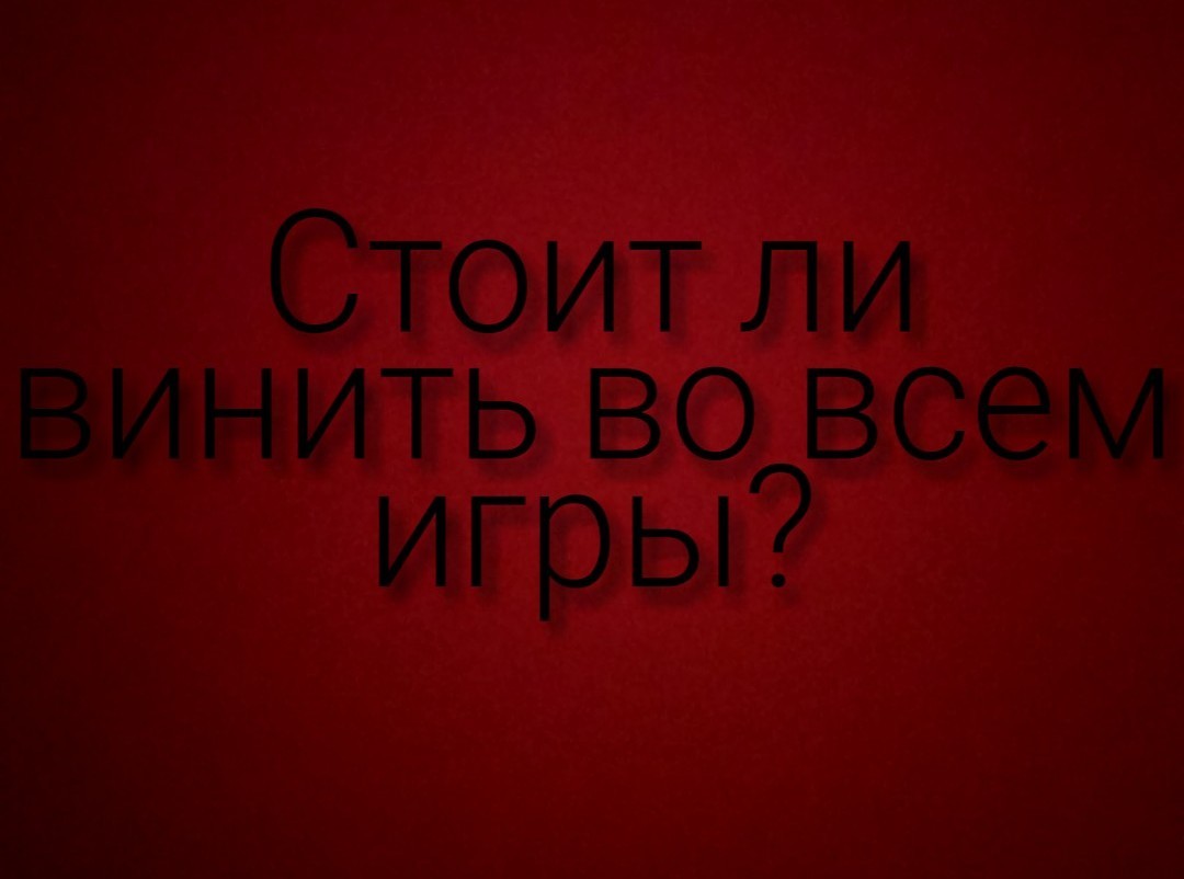 Пол джордж баскетболист травма. Be blamed for. Don't blame me. Chairman of committee. "the cog is dead" && ( исполнитель | группа | музыка | music | band | artist ) && (фото | photo).