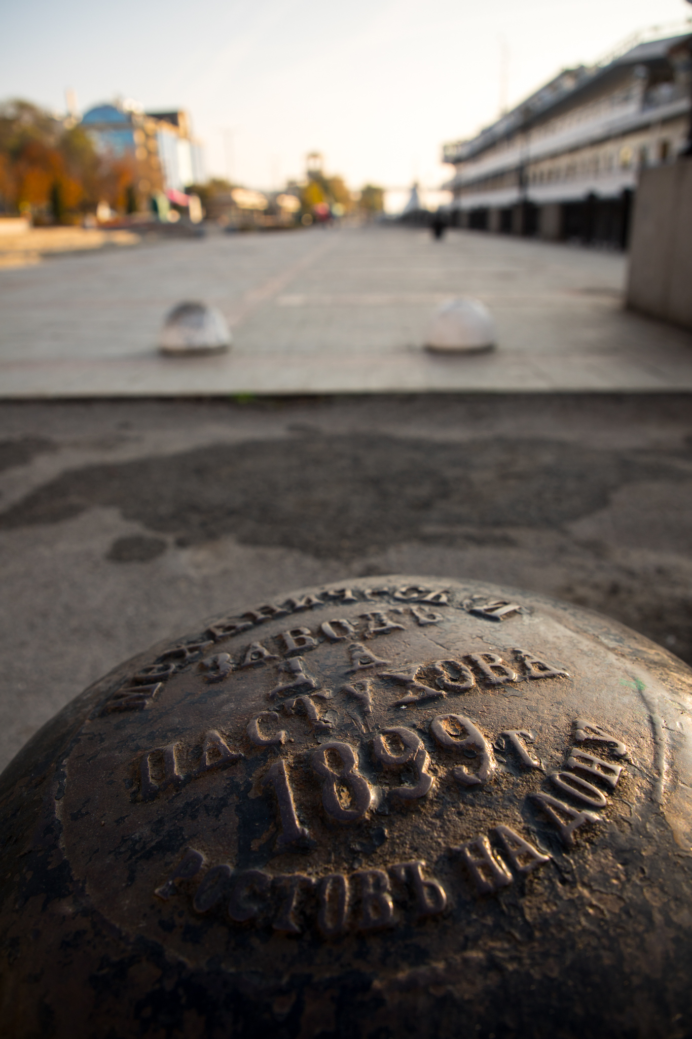 Walk along the embankment of Rostov-on-Don in the autumn morning - My, Rostov-on-Don, The photo, Morning, Longpost