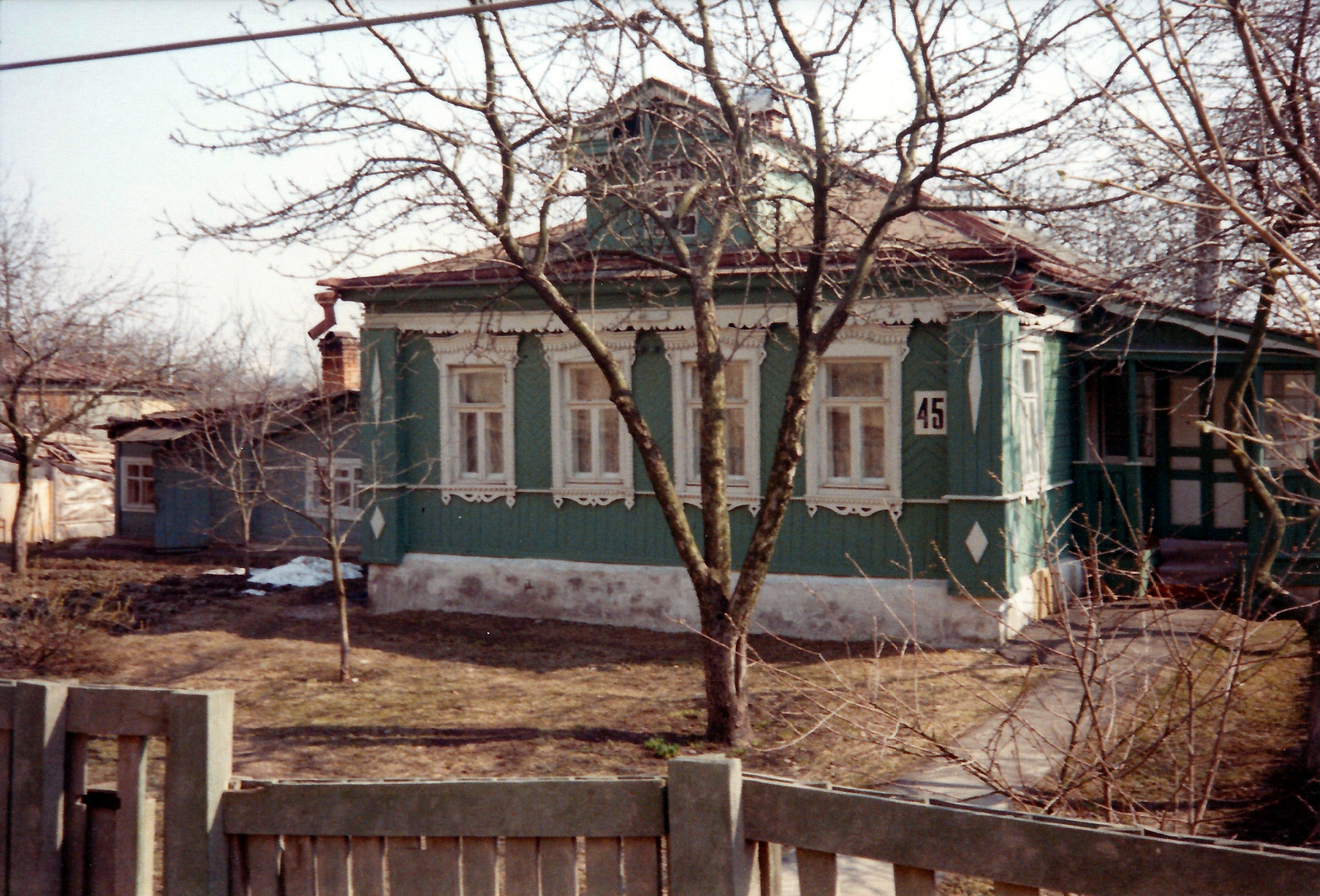 СССР Москва (Московская область) апрель 1989 г. - СССР, Интересное, Ретро, Москва, Фотография, 1989, Длиннопост