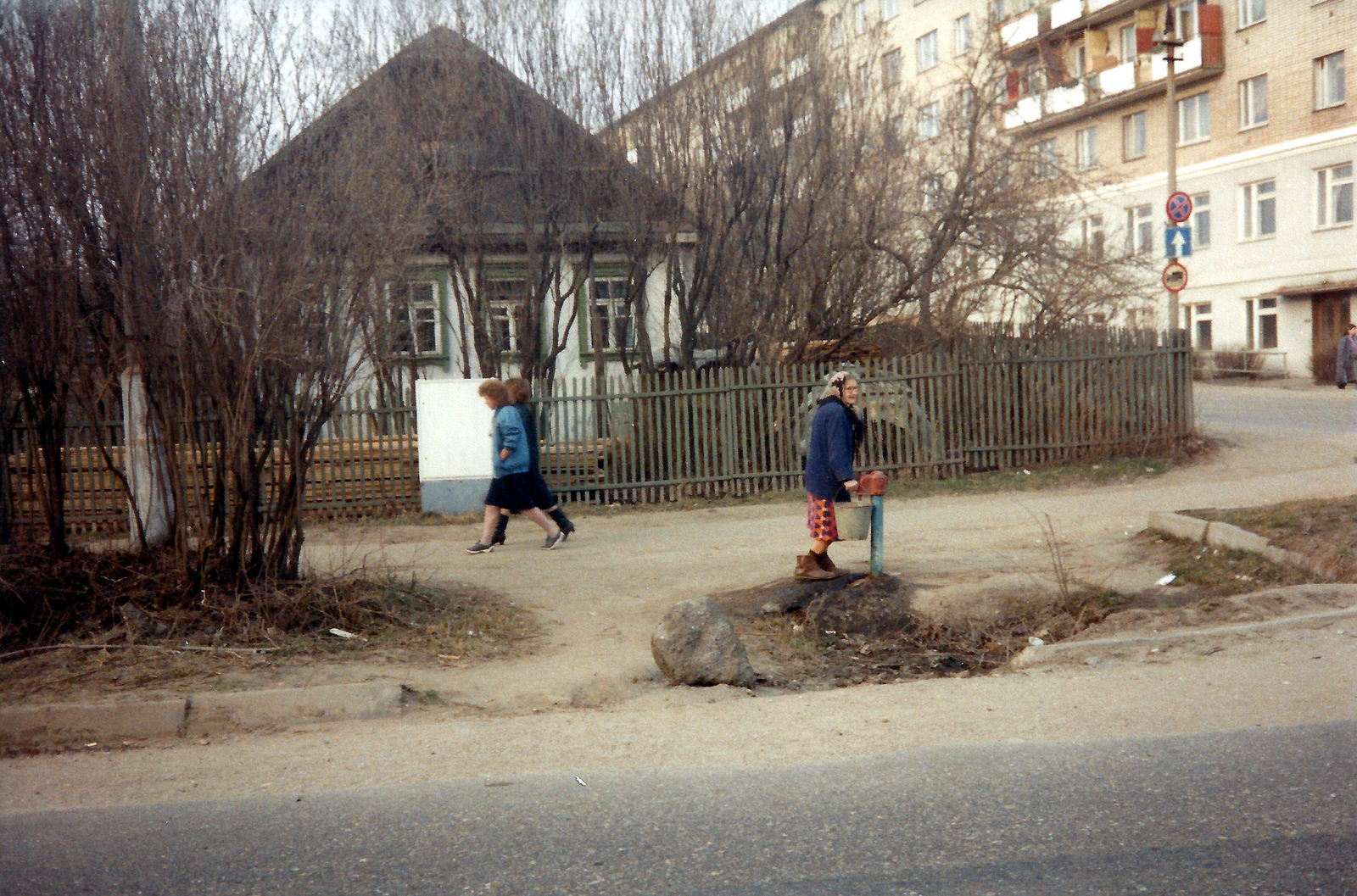 СССР Москва (Московская область) апрель 1989 г. - СССР, Интересное, Ретро, Москва, Фотография, 1989, Длиннопост