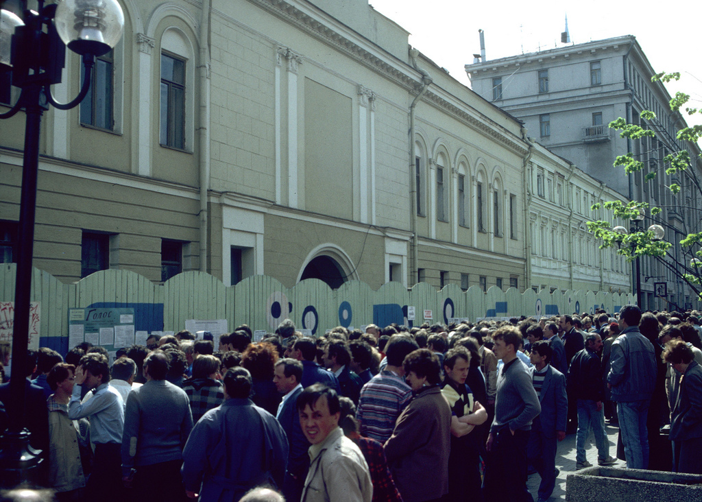 СССР Москва (Московская область) апрель 1989 г. - СССР, Интересное, Ретро, Москва, Фотография, 1989, Длиннопост