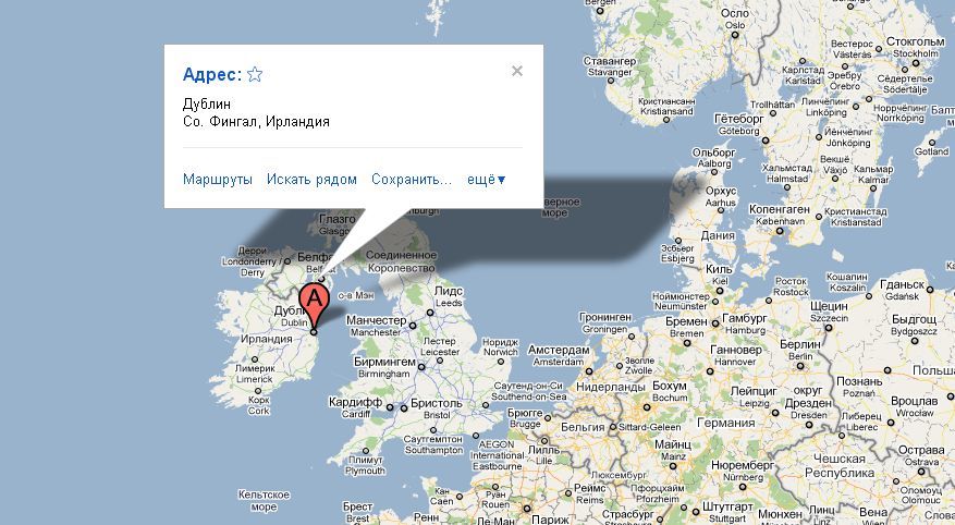 Рандомный адрес нидерланды. Дублин Ирландия на карте. Остров Ирландия на карте мира. Где находится Ирландия на карте. Дублин Ирландия на карте мира.