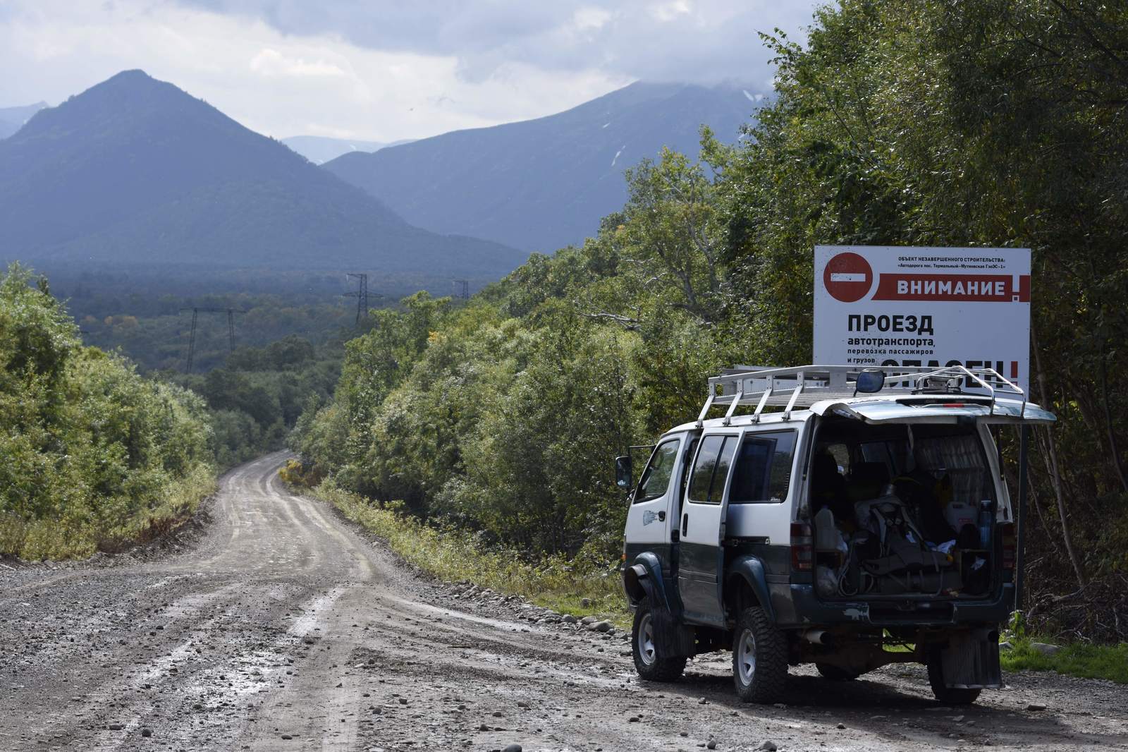 Autumn trip to Kamchatka - My, Kamchatka, Travel across Russia, Volcano, Tourism, The photo, Longpost, Koryaksky Volcano, Gorely Volcano, Mutnovsky Volcano