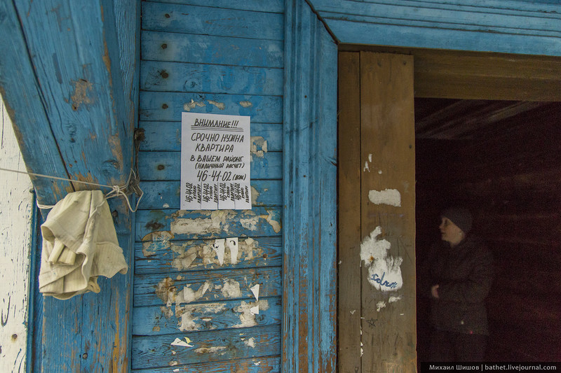 Life in the barrack photo - Barrack, Arkhangelsk, Longpost, Emergency housing