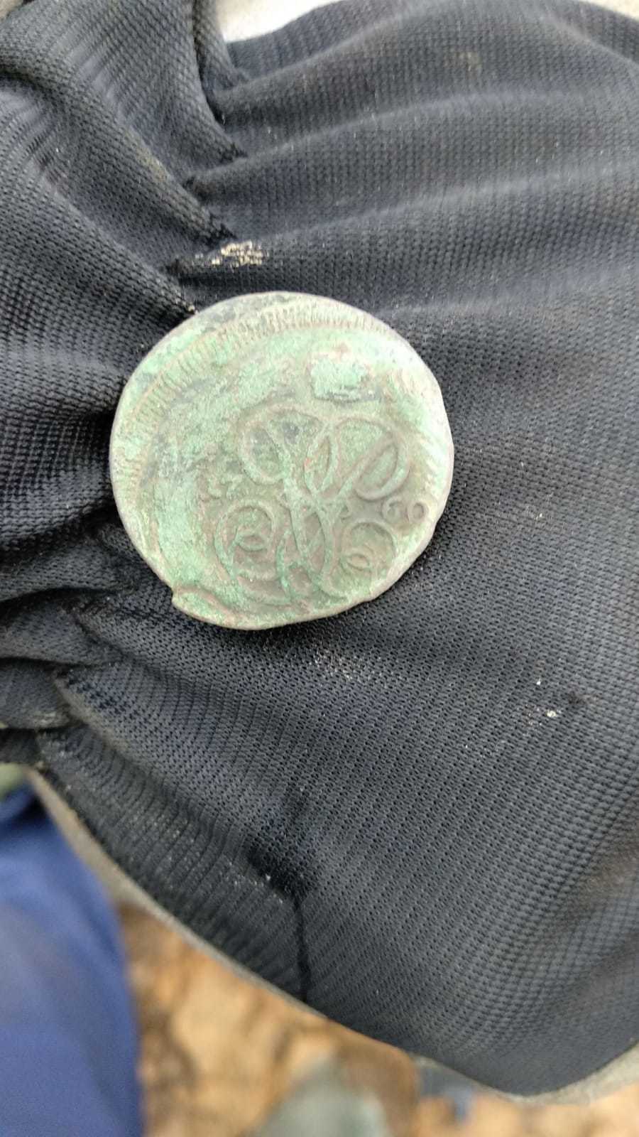 Help identify find - My, Coin, Longpost, Find