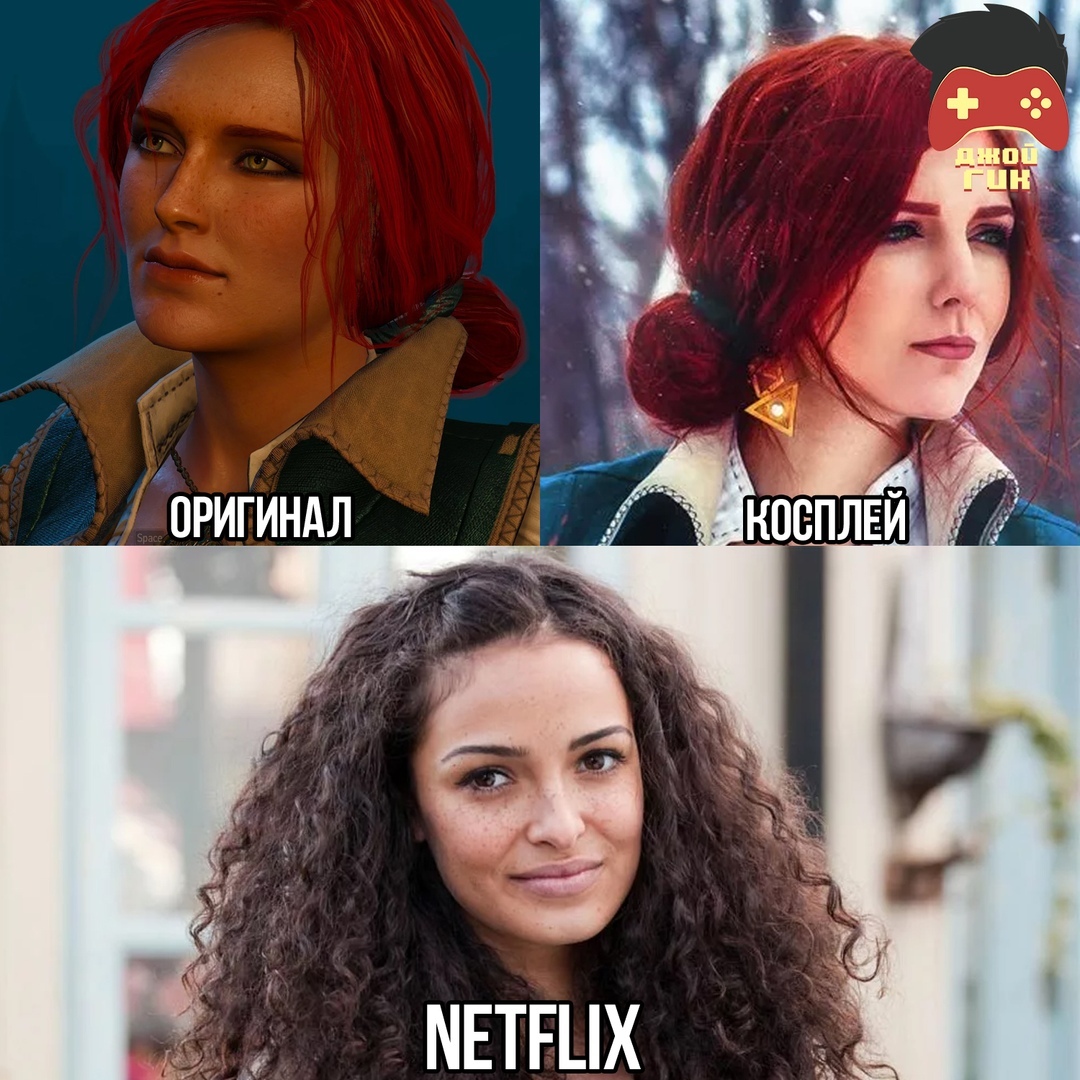 Is it just me, or is there something wrong with Triss? - Triss Merigold, Witcher, The Witcher 3: Wild Hunt, Netflix