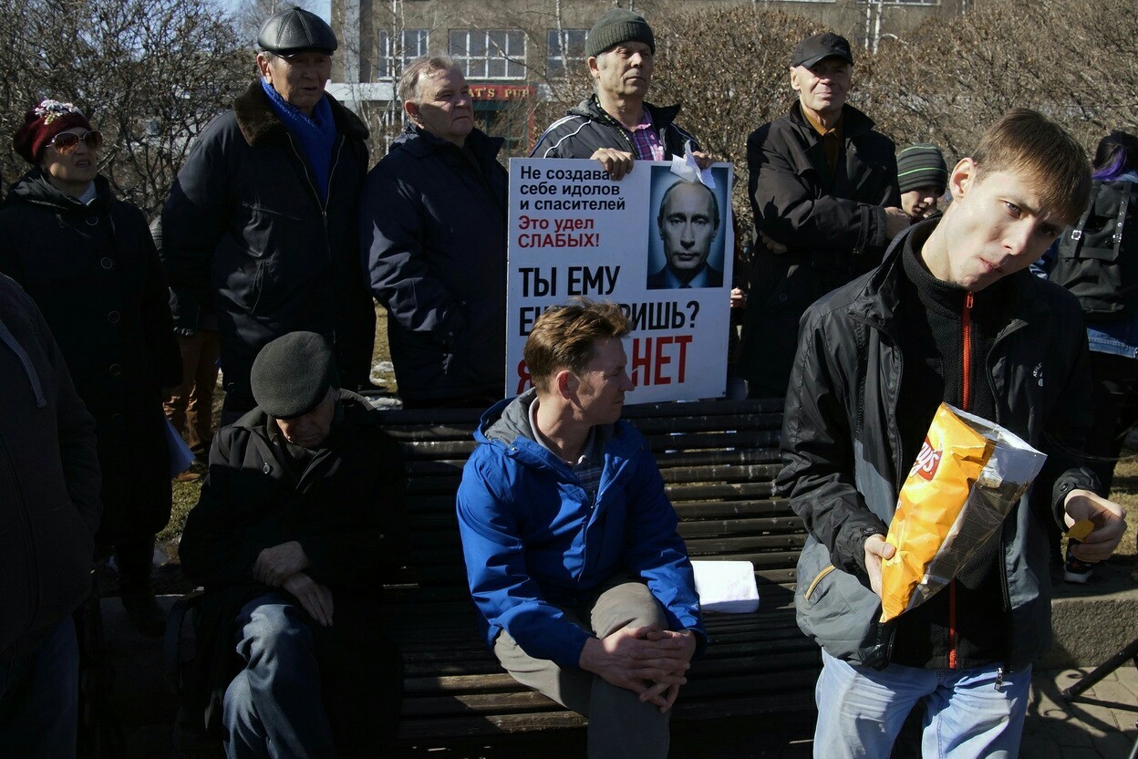 This is not Moscow for you - The photo, The street, Longpost