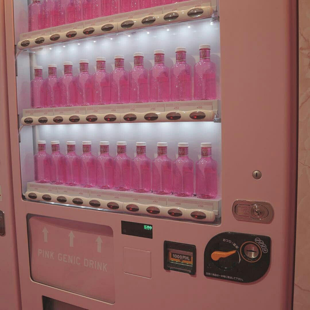 Lottery machine - Japan, Soda machine, Vending