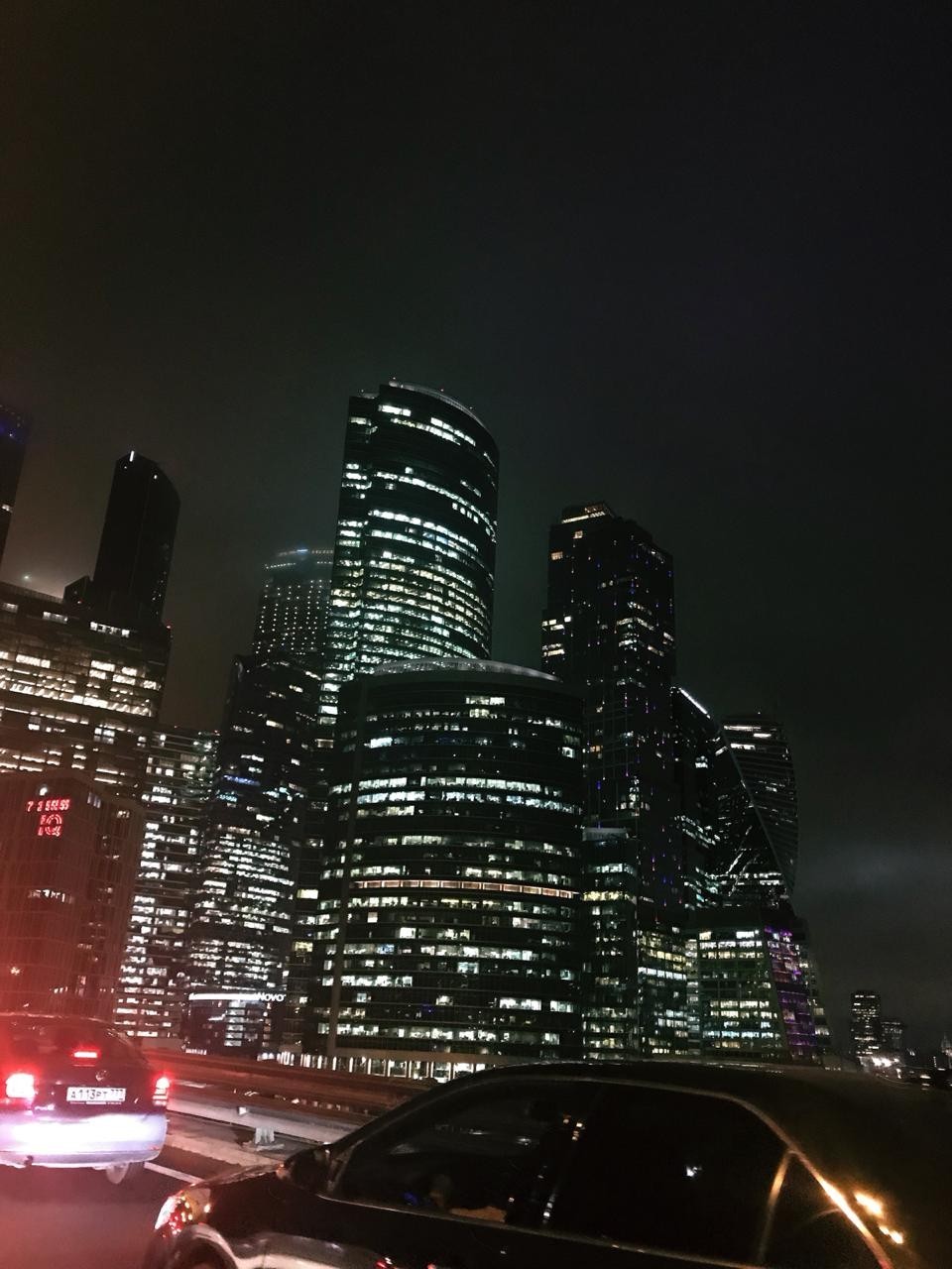 Post title - Moscow, Night, November