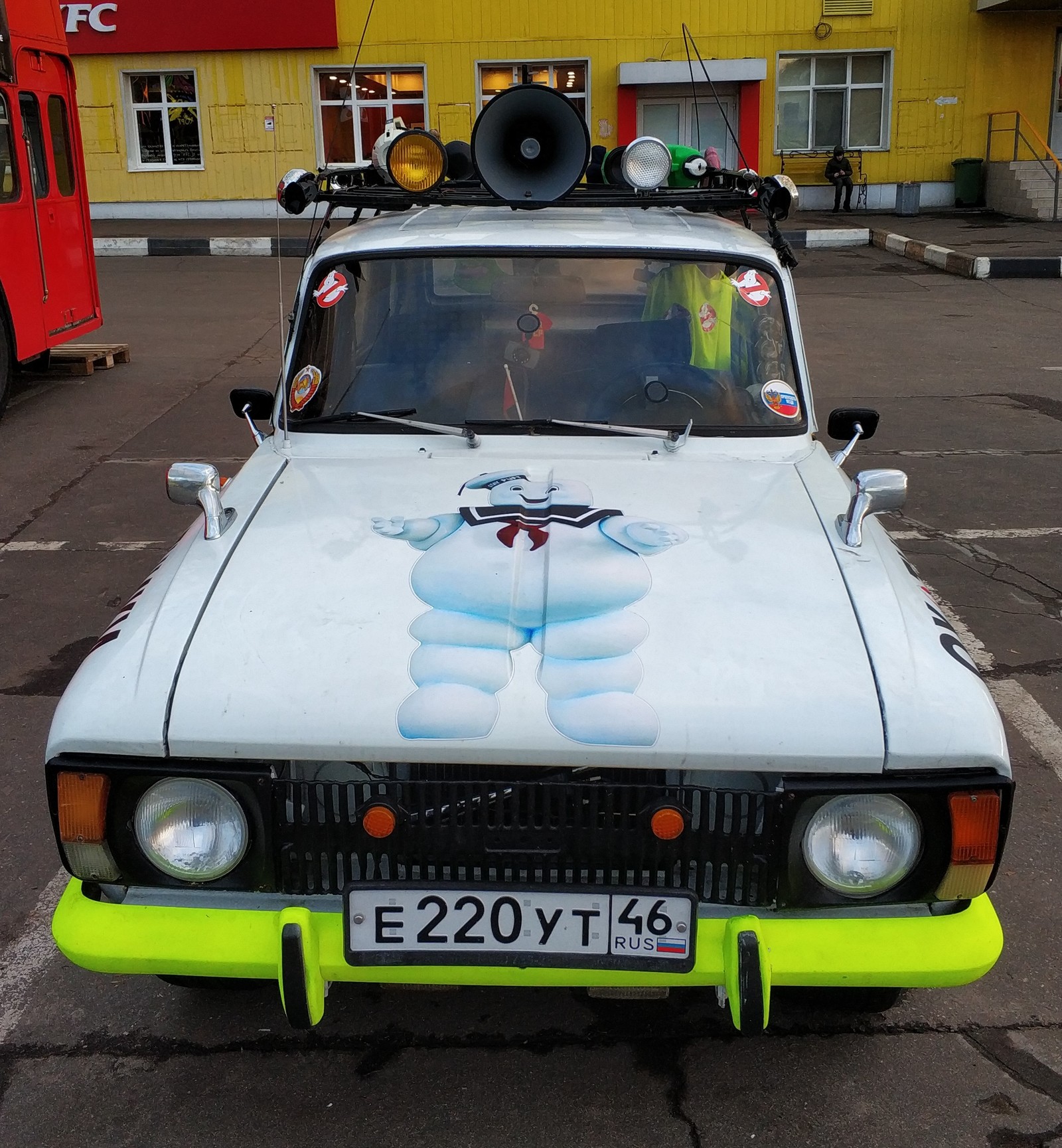 Ghostbusters in Russia - My, Ghostbusters, Moskvich, Longpost