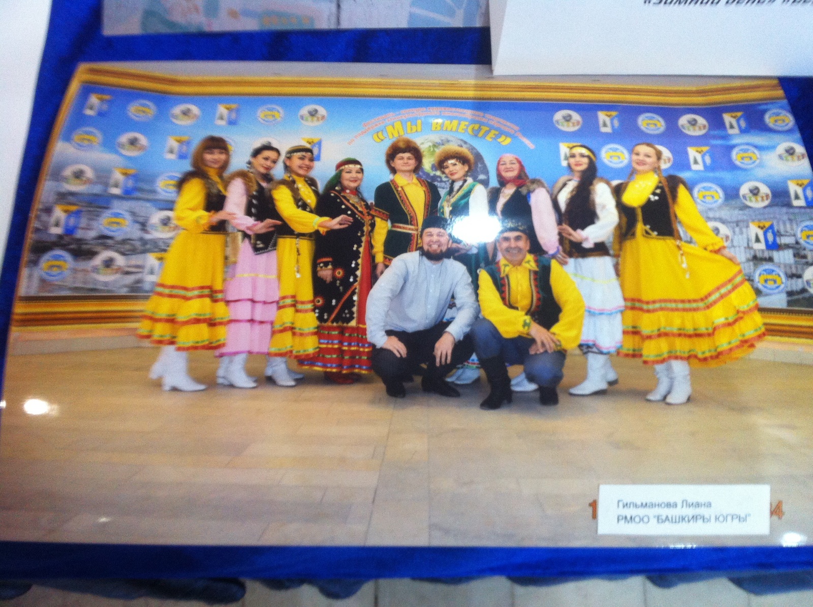 Festival-competition We are together - My, Nizhnevartovsk, The festival, Handmade, Handmade, Longpost