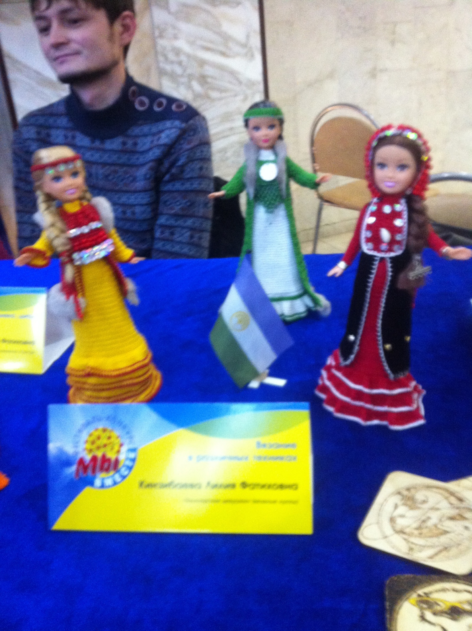 Festival-competition We are together - My, Nizhnevartovsk, The festival, Handmade, Handmade, Longpost