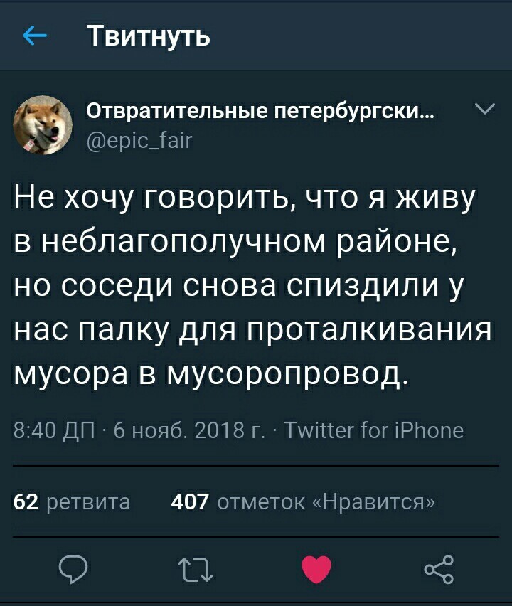 сообщение моему это порно раком с короткими стрижками замечательный топик думаю