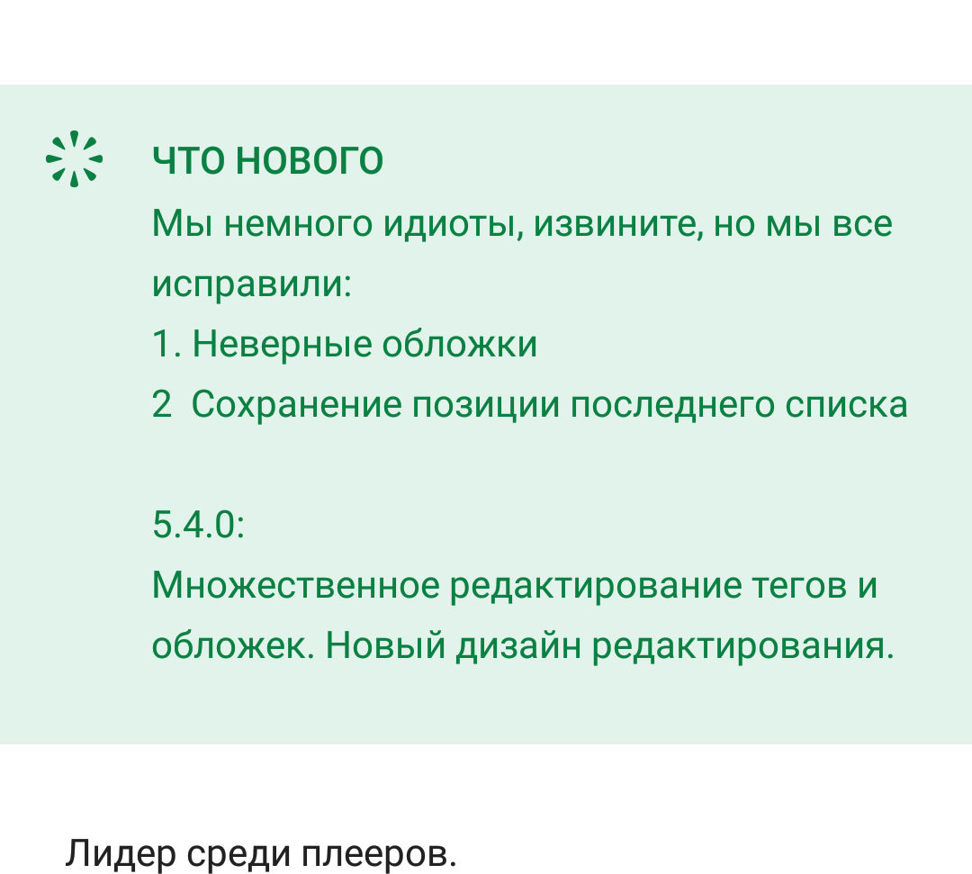 Самокритичность | Пикабу