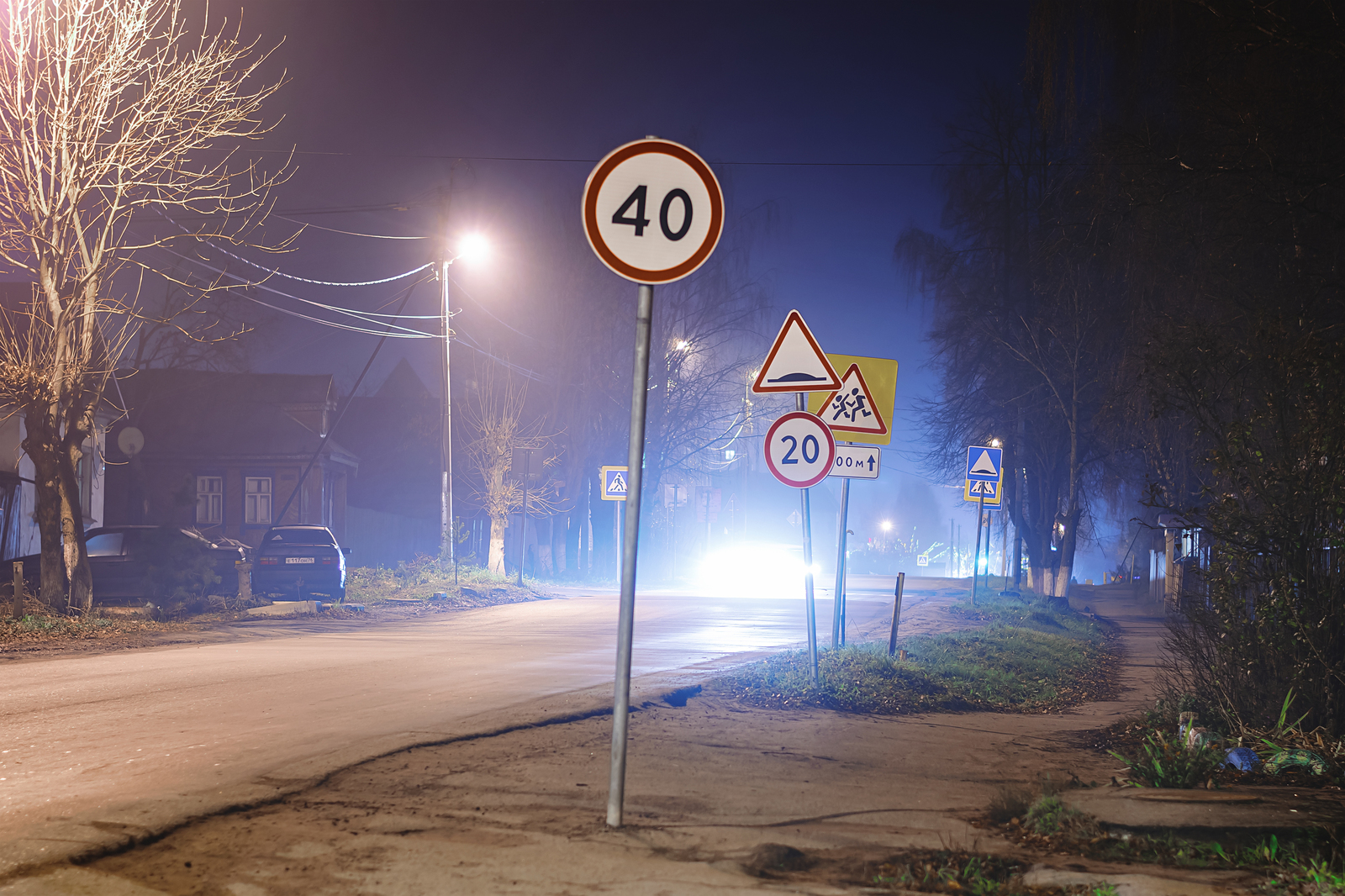 Autumn evening :) - My, Nikon d5300, The photo, The park, Fog