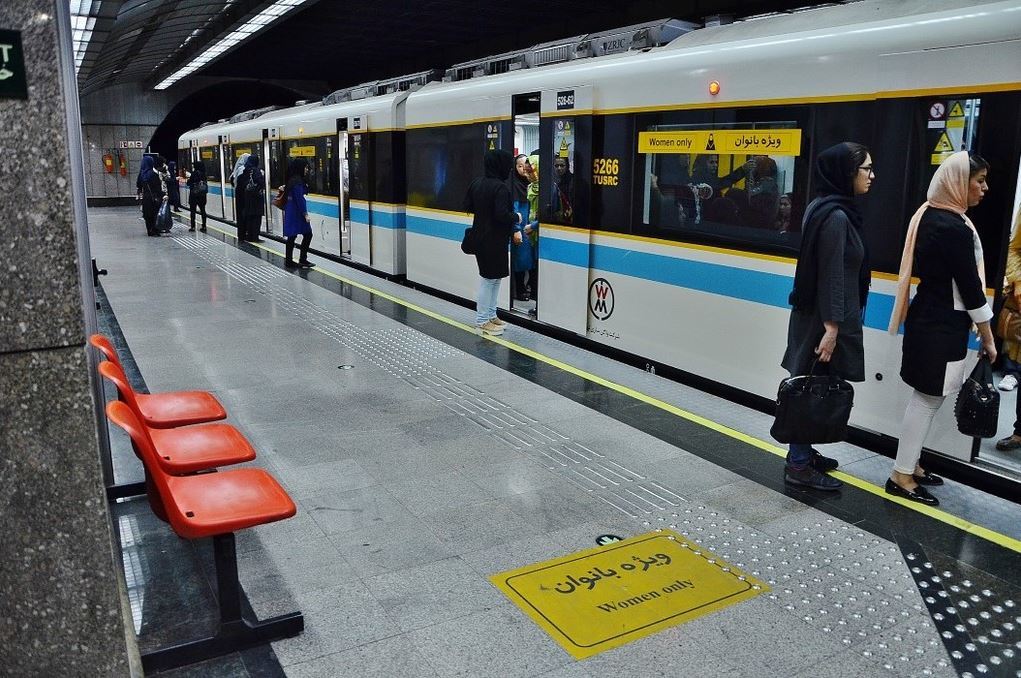 Iran. Tehran Metro. - Iran, Tehran, Metro, Longpost