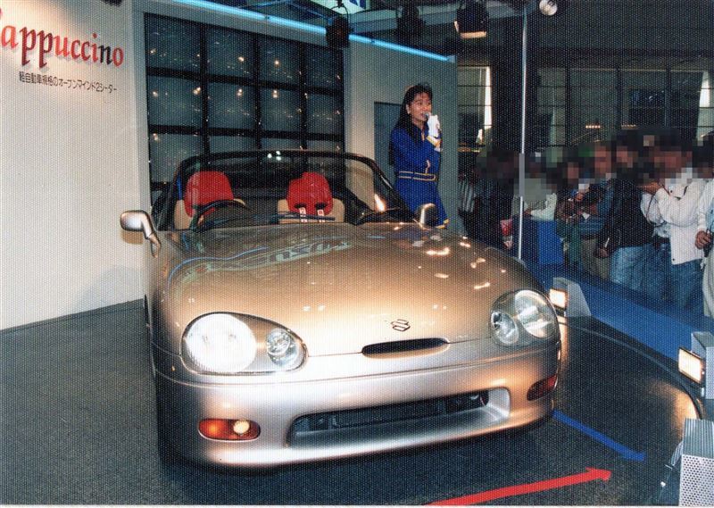 Tokyo Motor Show '1989 - Other - Toyota, Suzuki, Mazda, , , 1989, Tokyo, Auto, Longpost