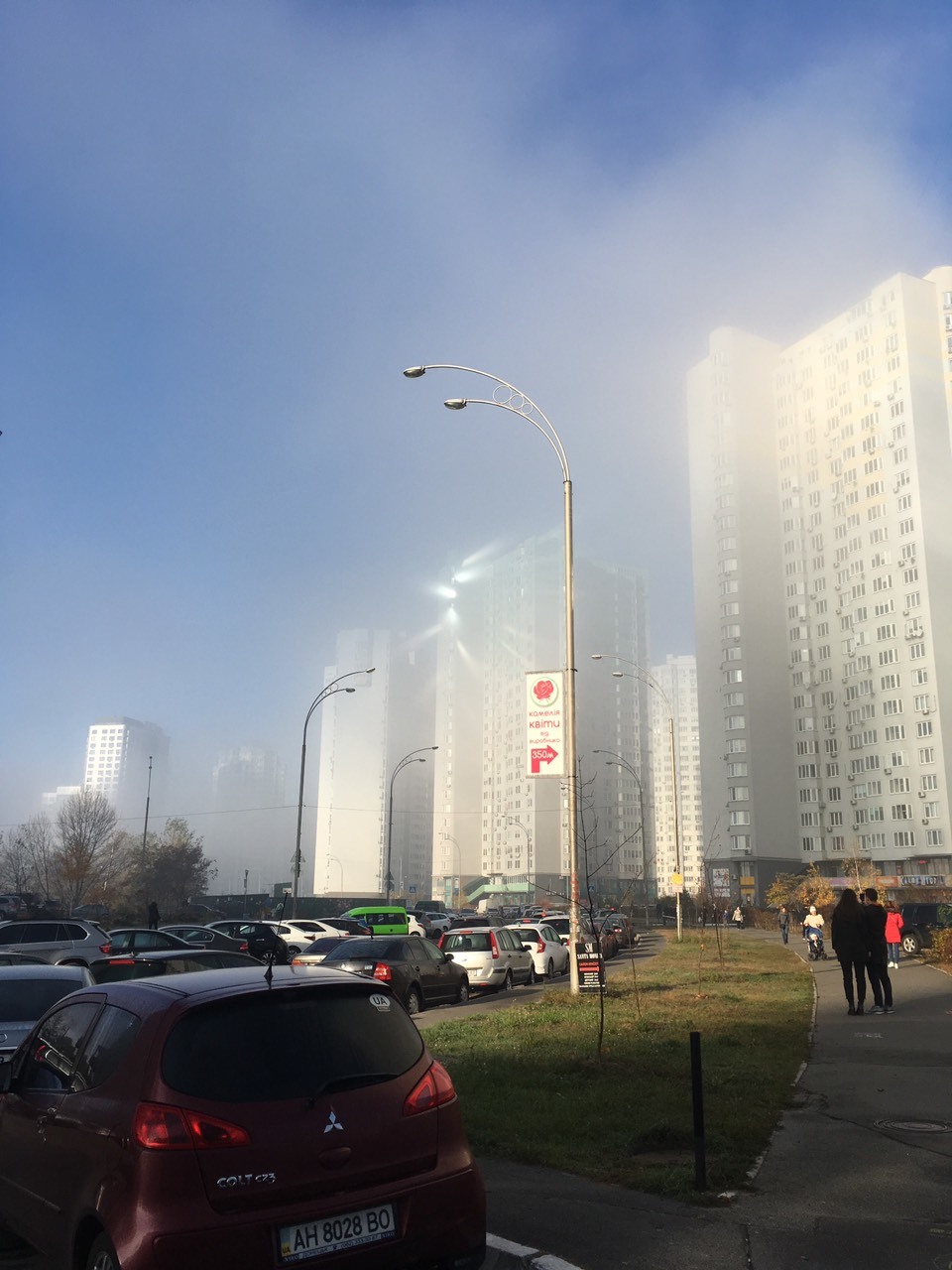 It looks like someone was called there - My, Fog, Reflection, Nature, Longpost, House