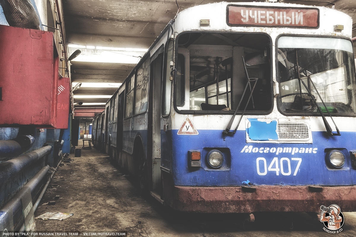 Abandoned trolleybus depot with a rich history - My, Urbanfact, , Trolleybus, Mosgortrans, Longpost