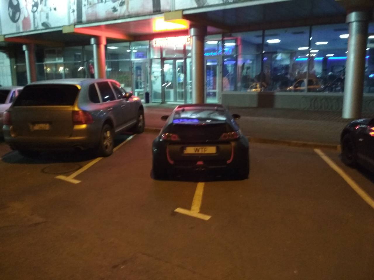 I park like a McDuck - My, I AM, Parking, How?