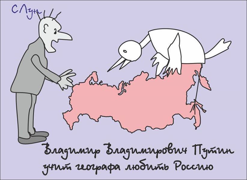 Птица по имени Владимир Владимирович - Моё, Карикатура, Шарж, Политика, Владимир Путин, Задолбала пропаганда, Россия, Длиннопост