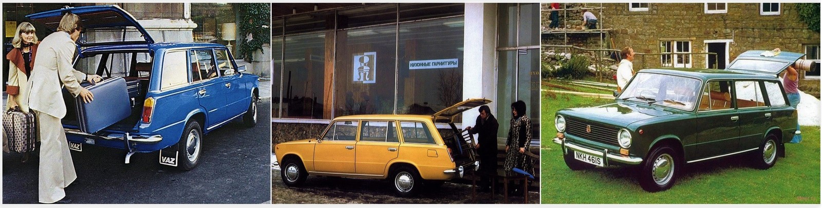 ADVERTISING MATERIALS of the domestic auto industry (Part 1) - Auto, the USSR, Lada, Niva, Zaporozhets, Zhiguli, Automotive industry, A selection, Longpost