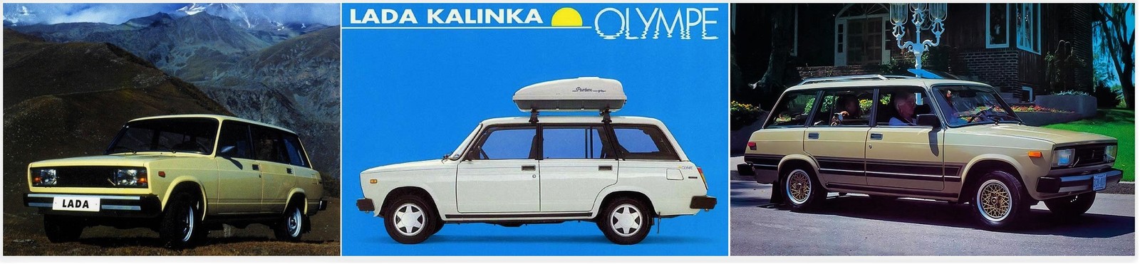 ADVERTISING MATERIALS of the domestic auto industry (Part 1) - Auto, the USSR, Lada, Niva, Zaporozhets, Zhiguli, Automotive industry, A selection, Longpost