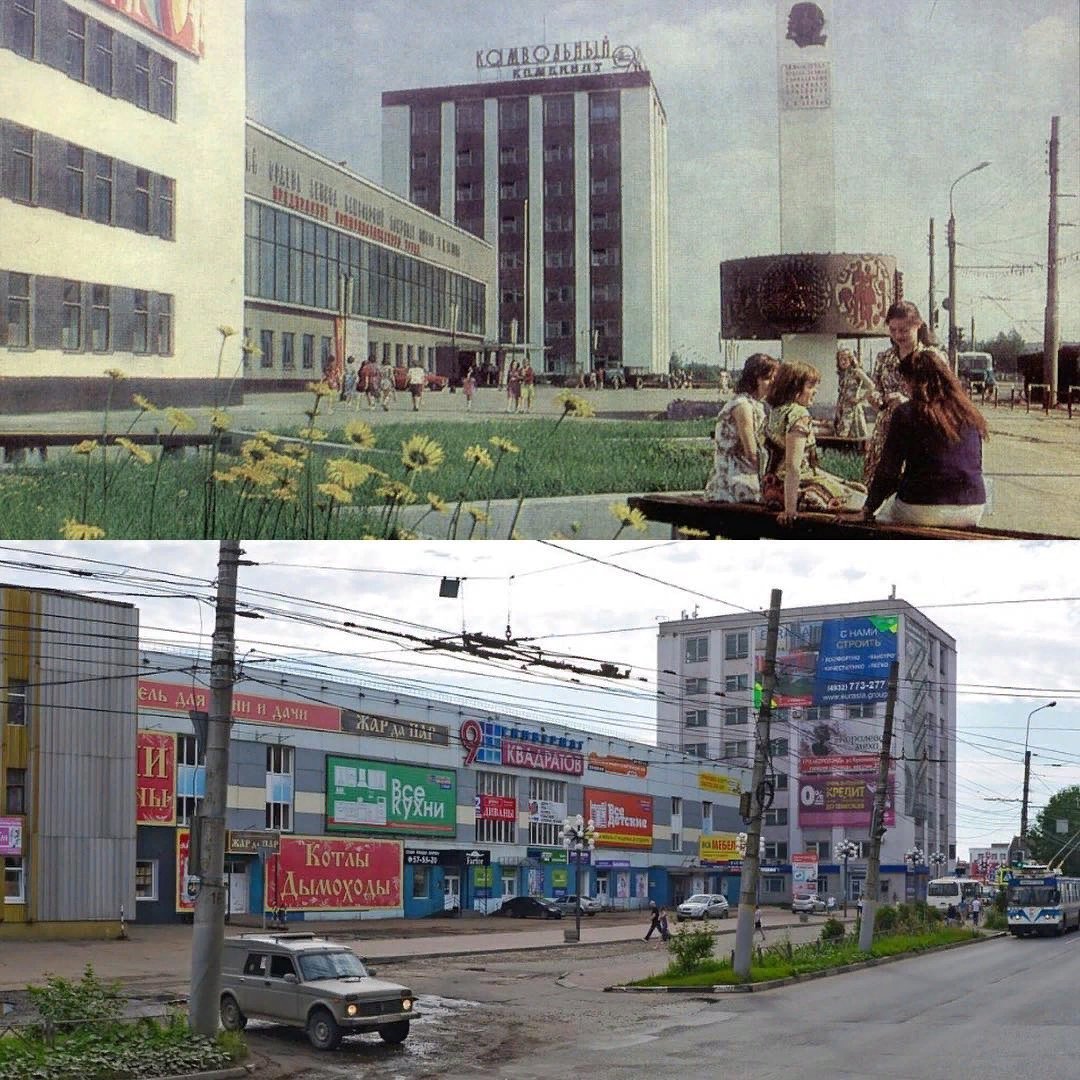 The sky is blue and the grass is green... - Modernity, The photo, the USSR, Then and now, Ivanovo, It Was-It Was