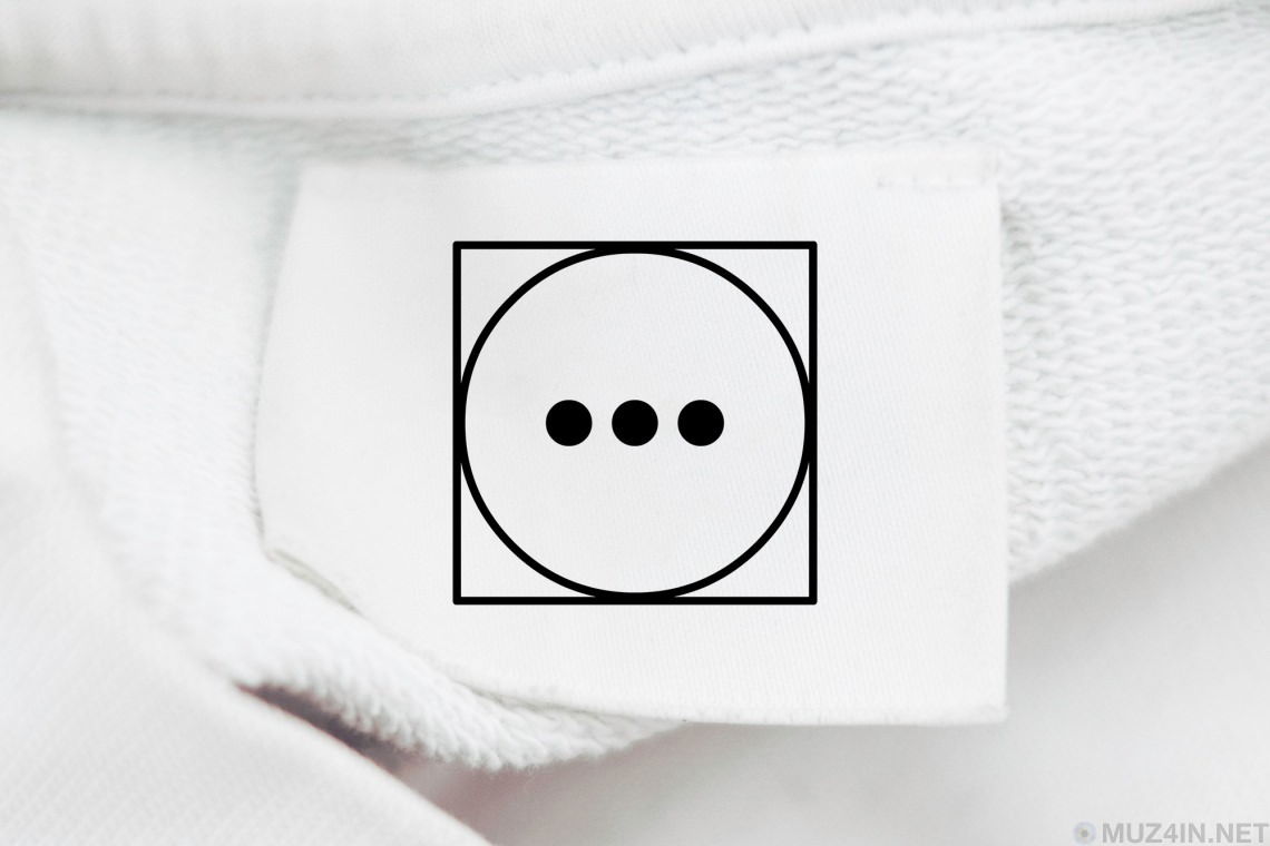 Symbols you need to know so you don't accidentally ruin your favorite clothes - My, Washing, Cloth, Useful, Symbol, Longpost, Symbols and symbols