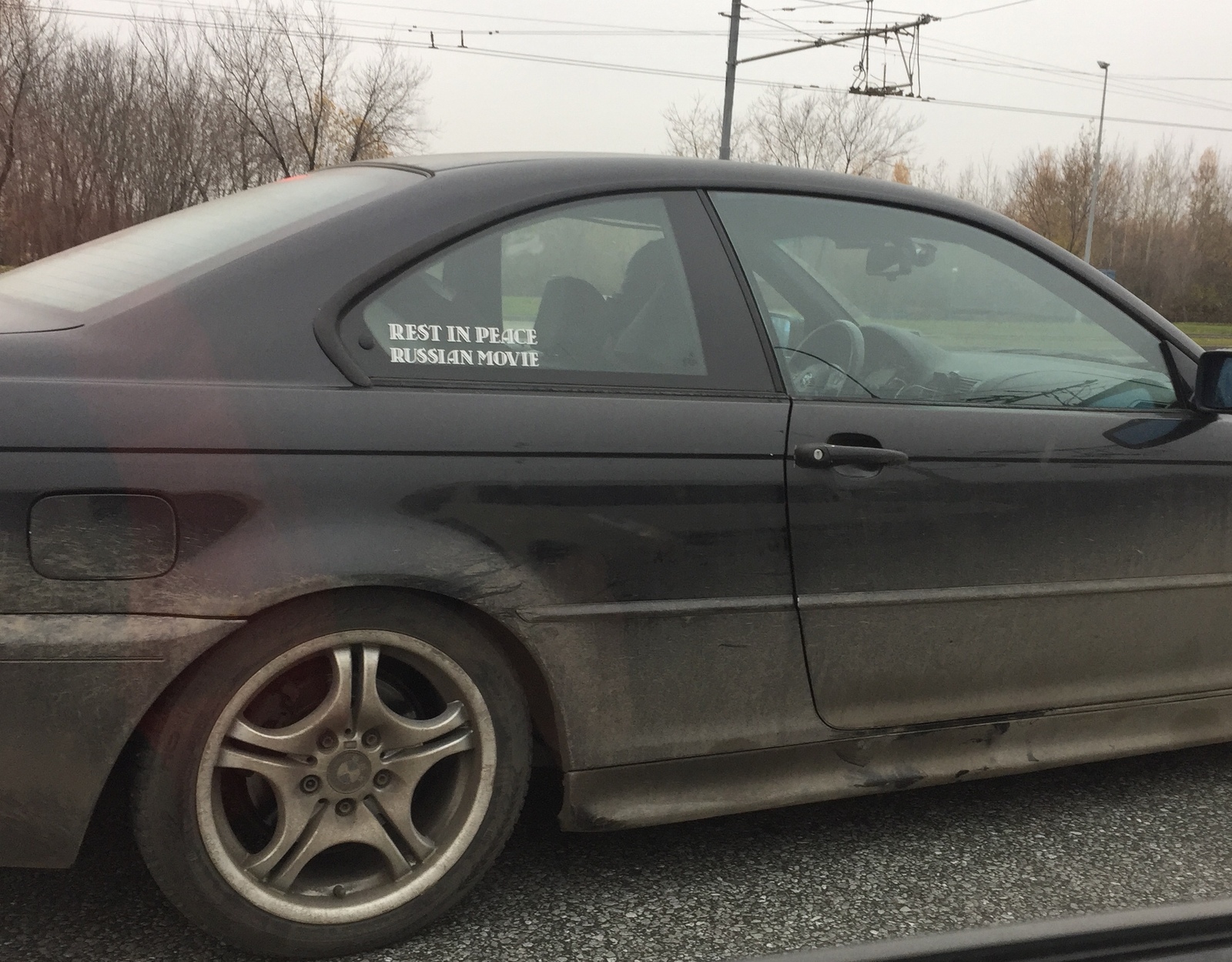 Rest in peace... - My, Russian cinema, Car, Sticker, Mikhalkov, Longpost