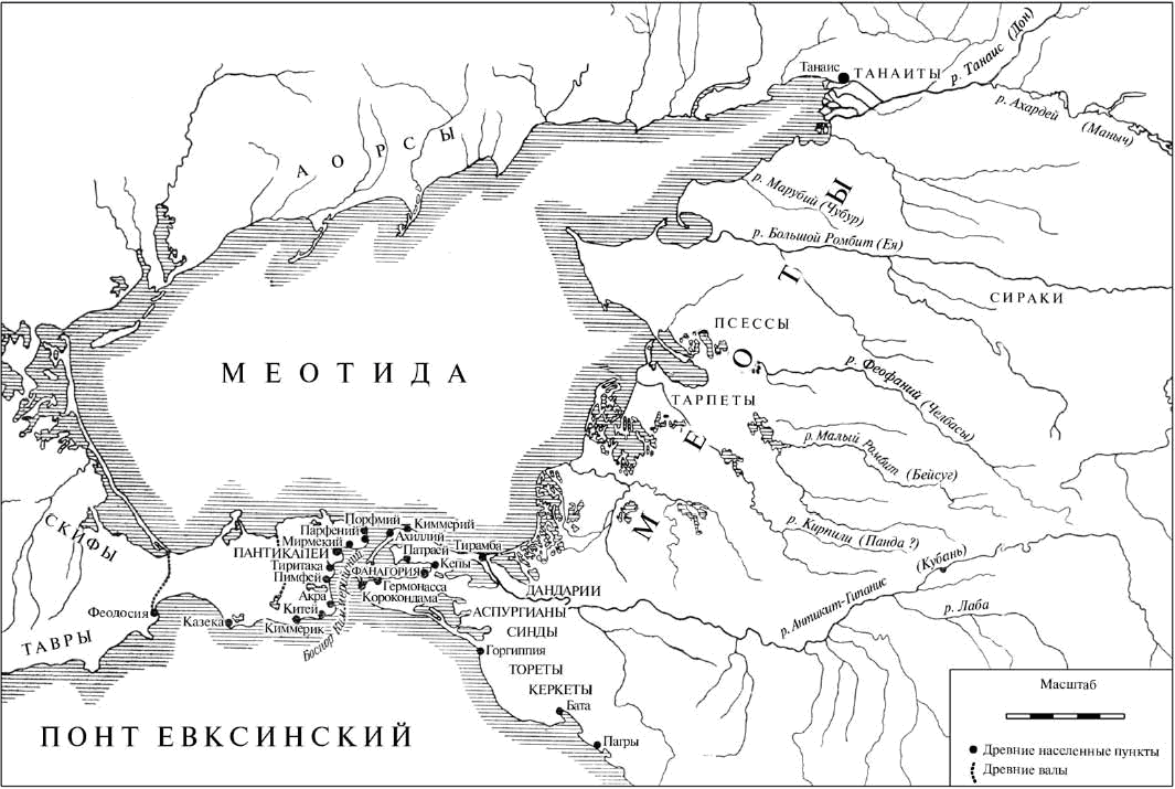 Archeolikbez. Notes on cremation in the Bosporan kingdom. - My, Longpost, Archeology, Antiquity, Interment, Cremation