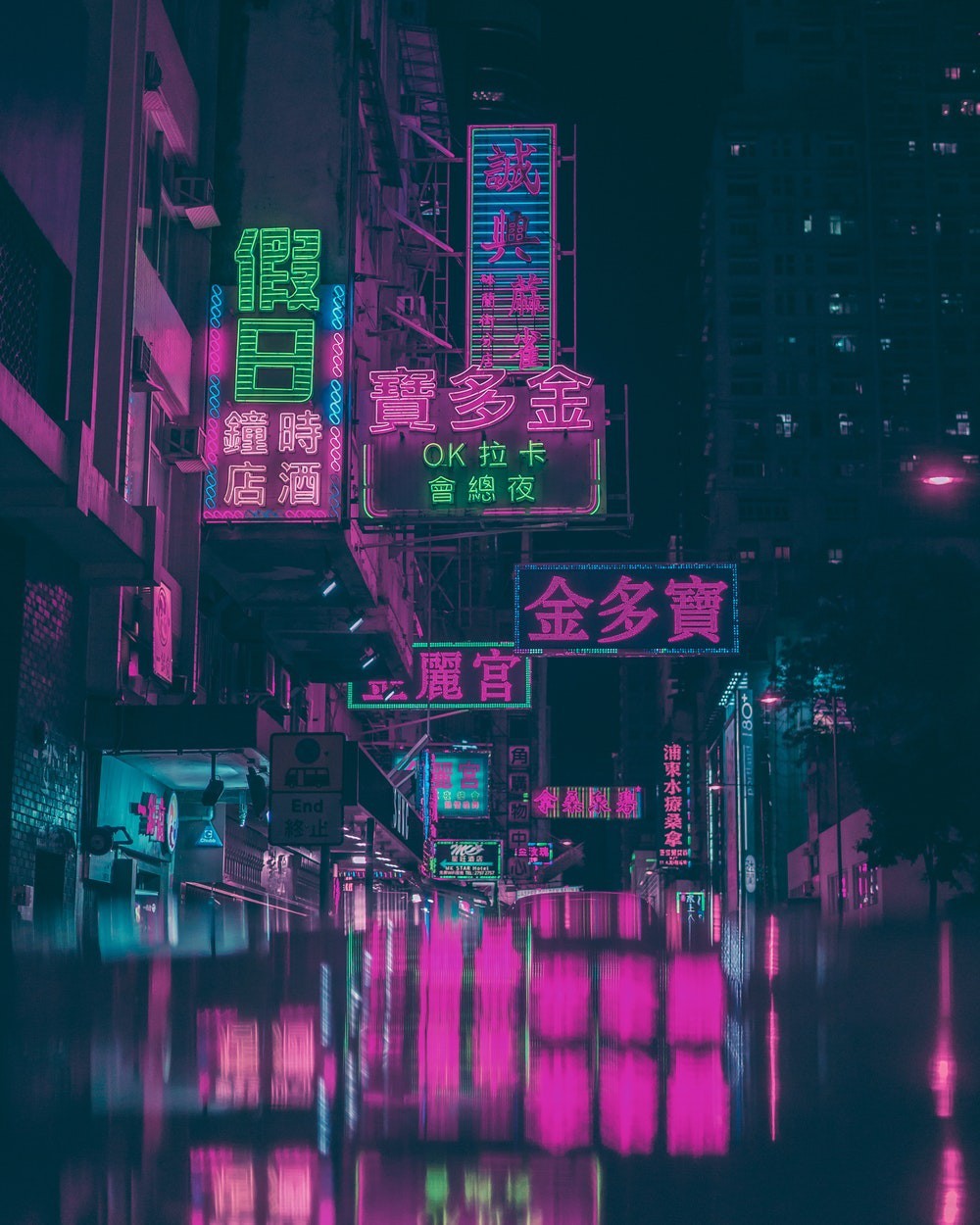 Neon - Synthwave, Neon Lights, Retrowave