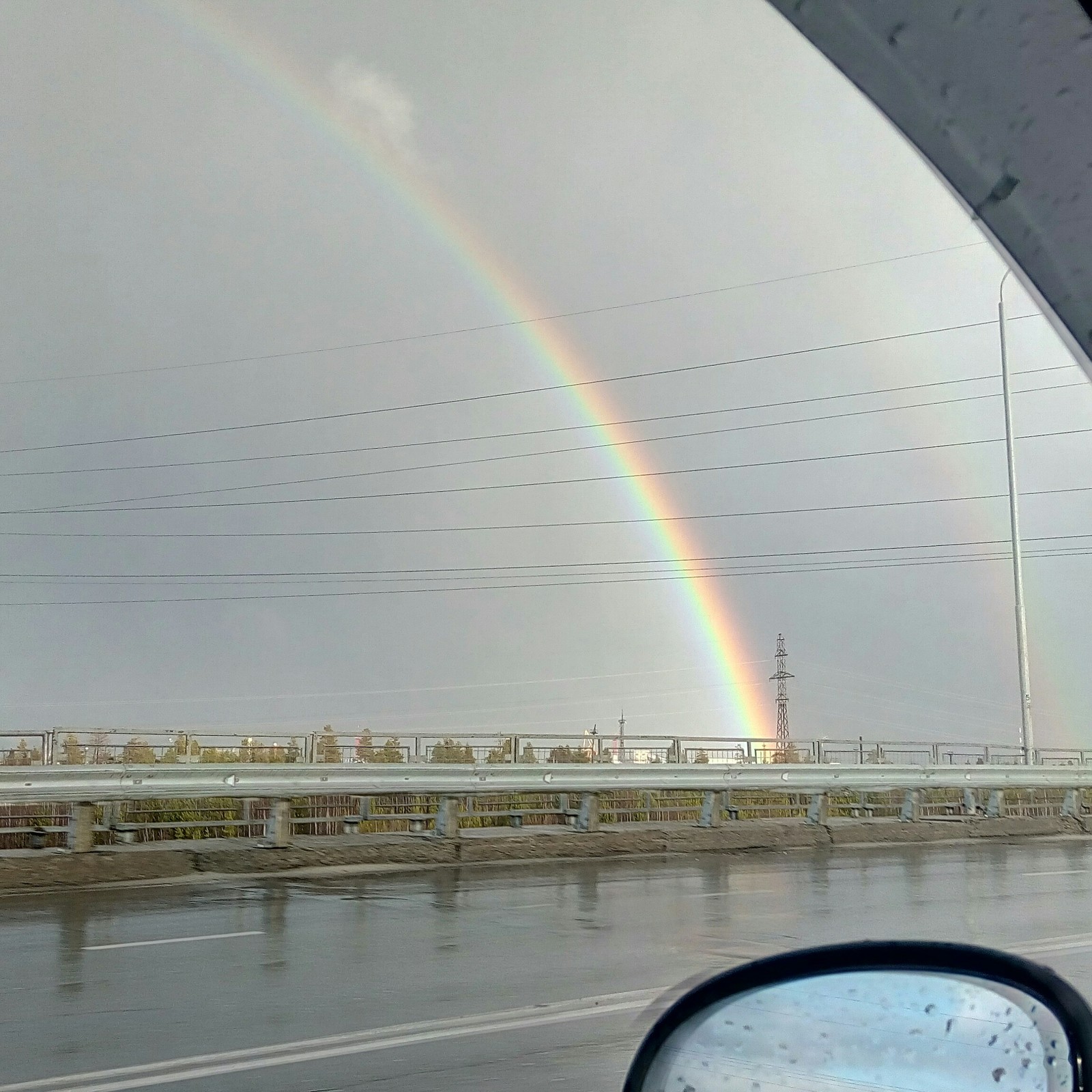 Rainbow - Rainbow, Autumn, Drive