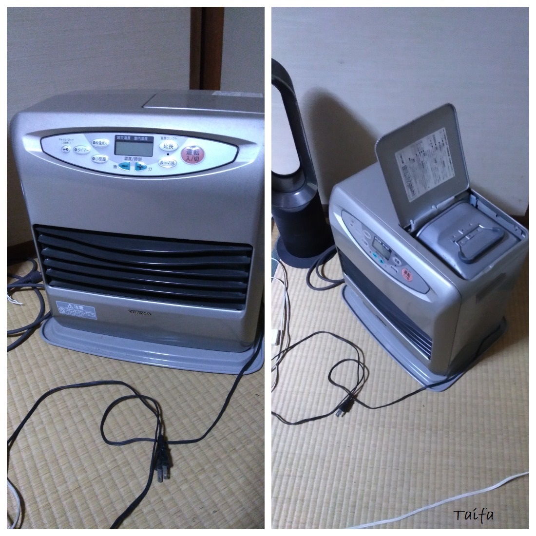 How not to freeze in a Japanese house - My, Kotatsu, Translation, Longpost, cat, Japan, Heating