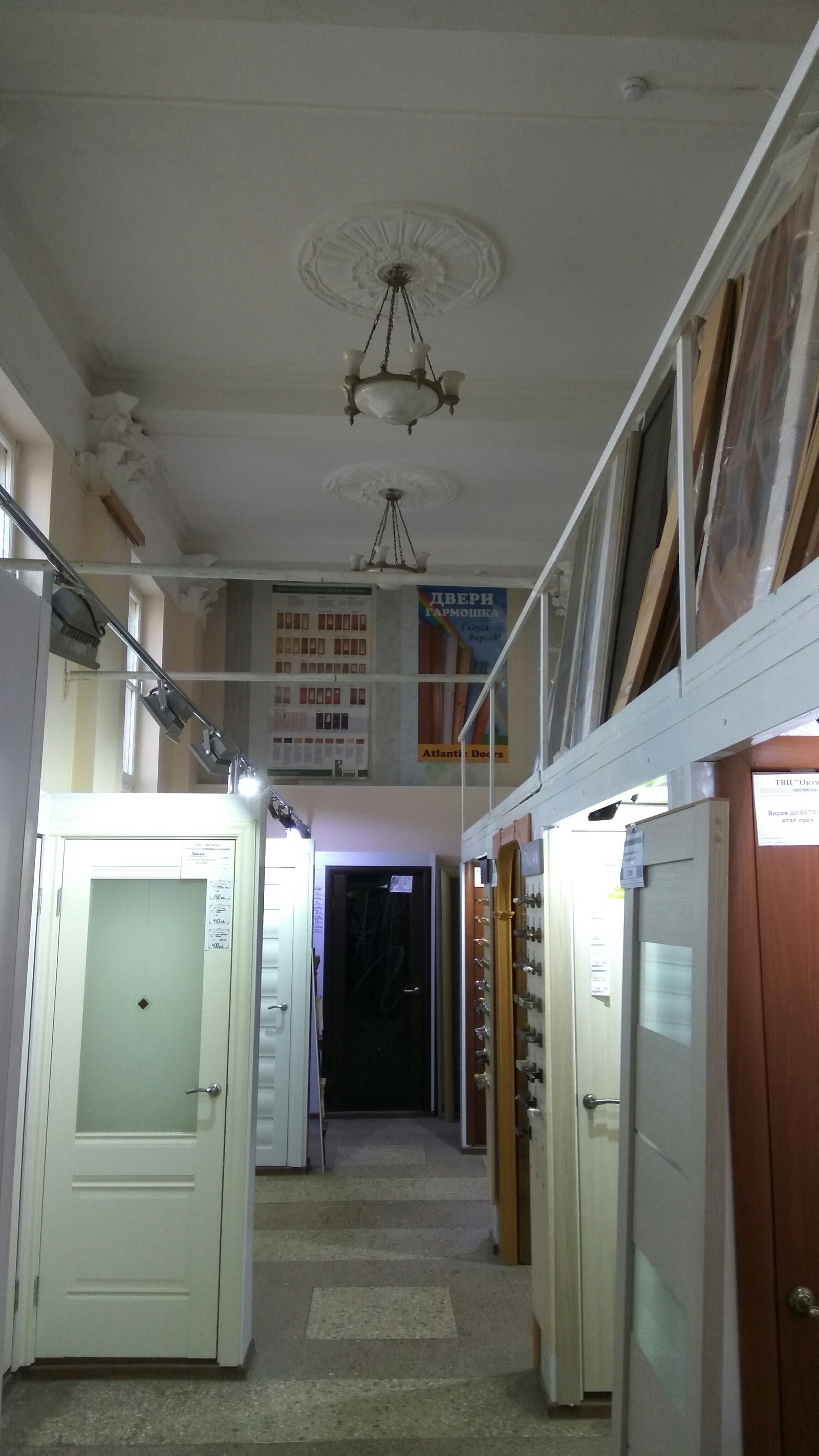 Архитектурные излишества | Пикабу