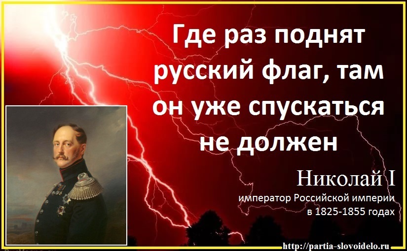 Торговля оптом и в розницу по-российски. - Моё, Россия, Земли русские, Продажа, Правительство, Коррупция, Норвегия, Япония