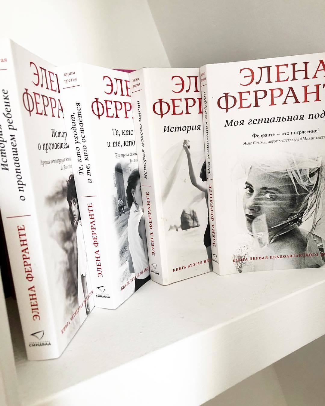 Зима близко. Что читать, когда лежишь под одеялком? | Пикабу