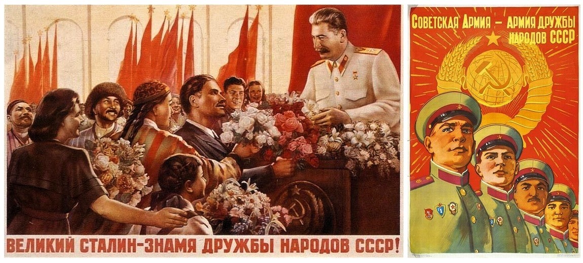 USSR posters. - the USSR, friendship, Socialism, Poster, A selection, People, Peace, 20th century, Longpost