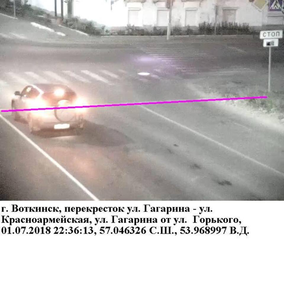 Penalty for compliance with traffic rules - Izhevsk, Udmurtia, Traffic police, Fine, Longpost, No rating