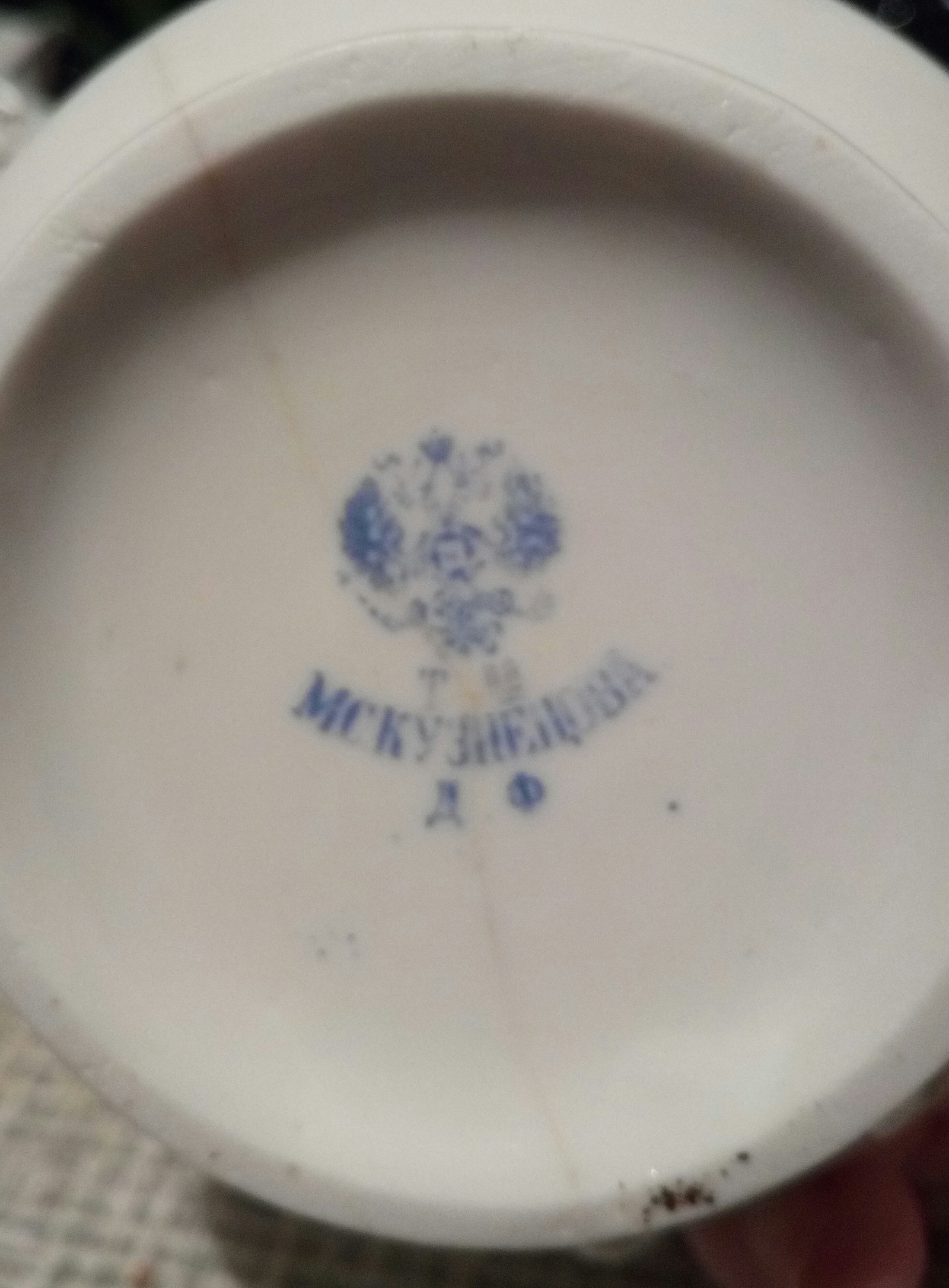 Find - My, Find, Thrown away, Tableware, Rarity, Porcelain, Longpost