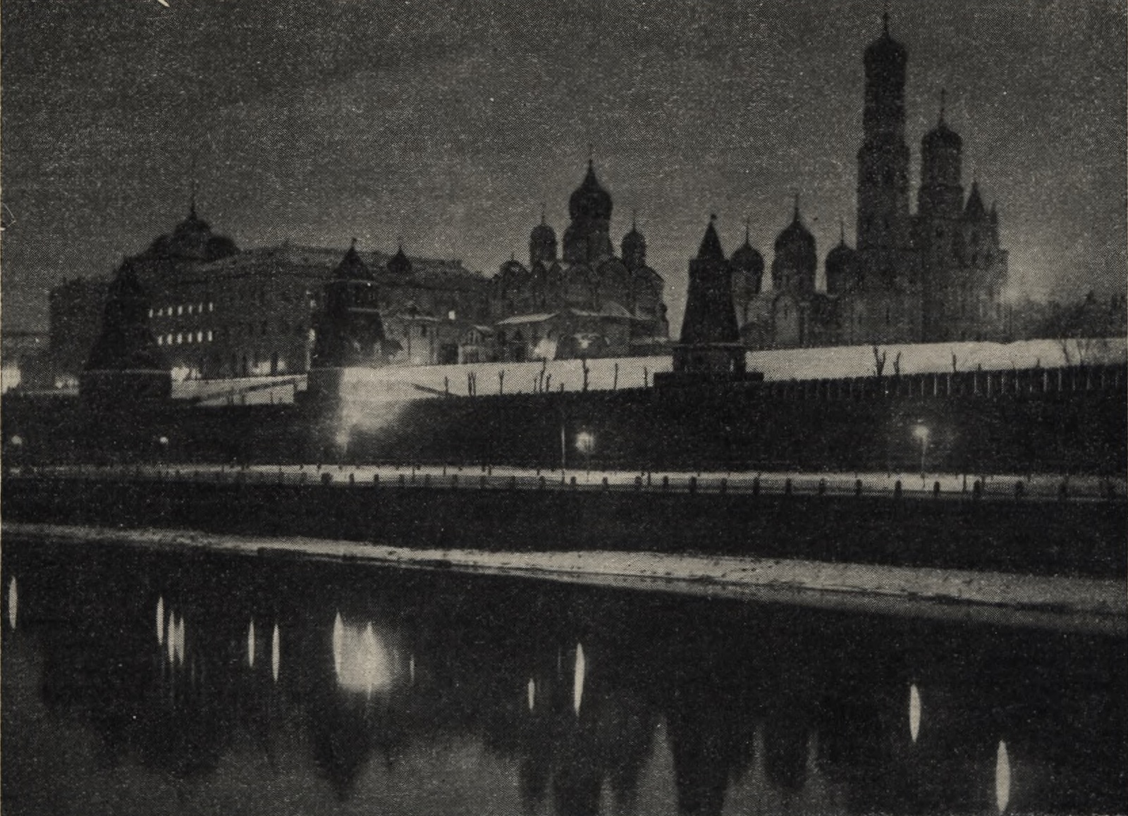 Москва 2 год. Московский Кремль 1926 года. Картина ночной Кремль 1970 годы город Горький. Москва 2. Фото ночного Кремля 18-19 века.