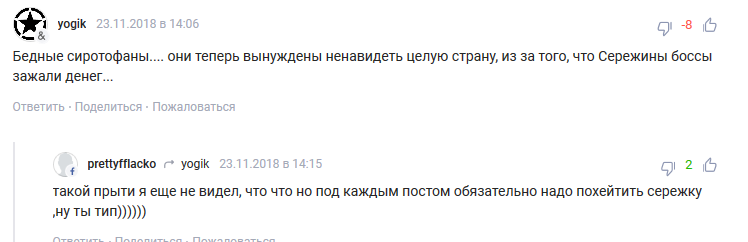 Когда хочется устроить бугурт в комментах или в каждой бочке затычка - Сергей сироткин, Кубица, Формула 1, Длиннопост, Роберт Кубица